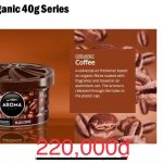 Sáp thơm Aroma Car Organic