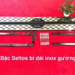 Bậc lên xuống xe Seltos bi dài inox gương